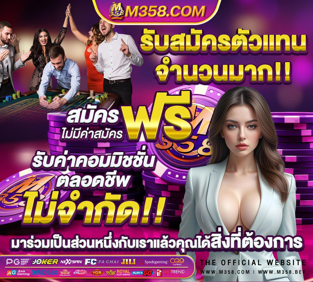 pg slot เครดิตฟรี